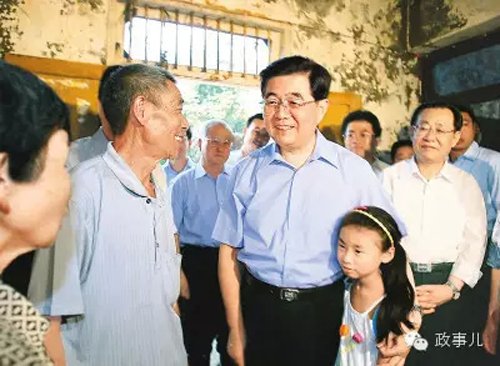 习近平重庆考察有哪三大看点