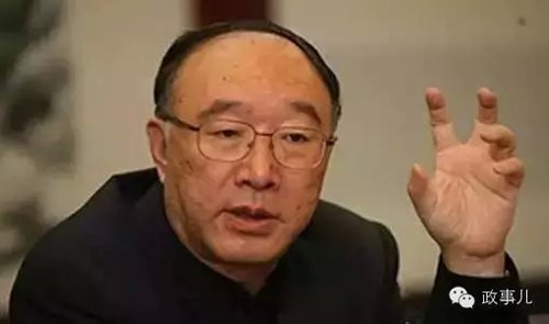 习近平重庆考察有哪三大看点