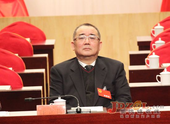 景德镇市第十四届人大七次会议预备会召开