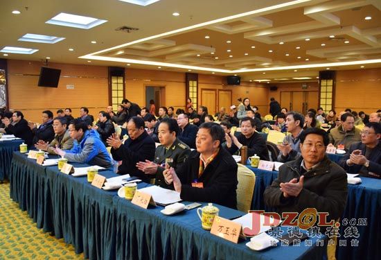 政协景德镇市召开十二届二十七次常委会议