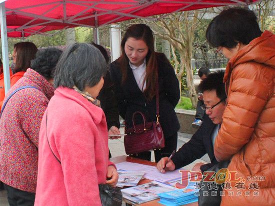 景德镇“3.15”消费者权益日宣传活动侧记