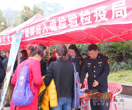 景德镇“3.15”消费者权益日宣传活动侧记
