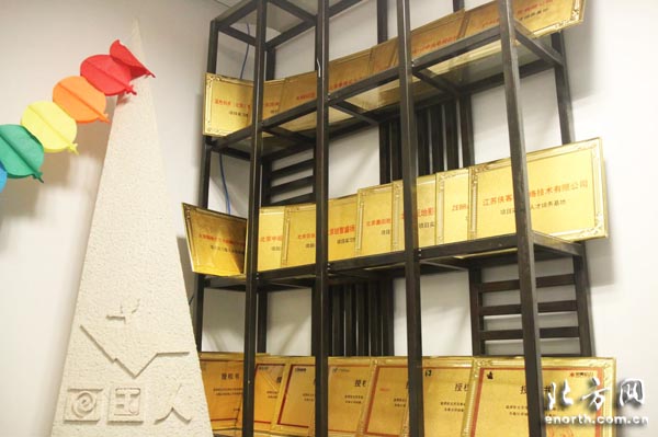 治国理政新实践天津篇：天津打好供给侧改革组合拳 给企业降成本多融资