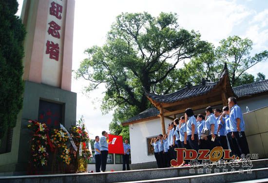 景德镇水务公司赴荷塘乡接受革命传统教育
