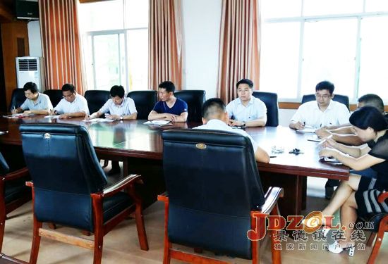 乐平十里岗学习习总书记“七一”重要讲话