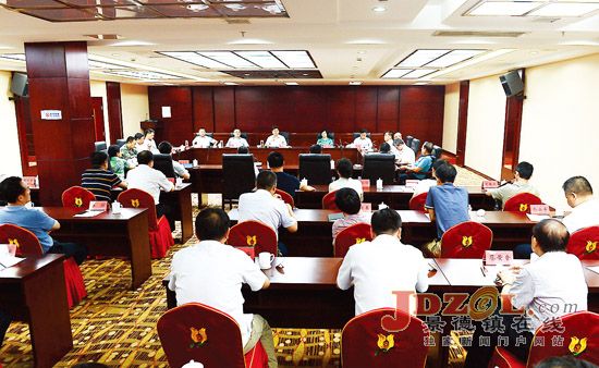 景德镇市第十一次党代会于9月下旬召开