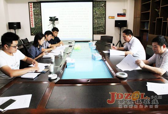 [迎党代会领导访谈]访景市发改委主任闫浩