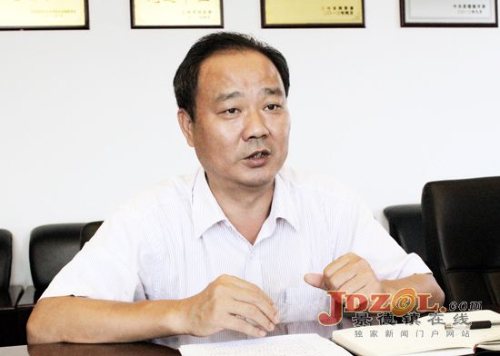 [迎党代会领导访谈]访市国资委主任占子松