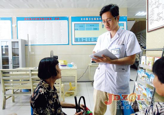 [喜迎党代会大家谈]景德镇社区医疗真便民