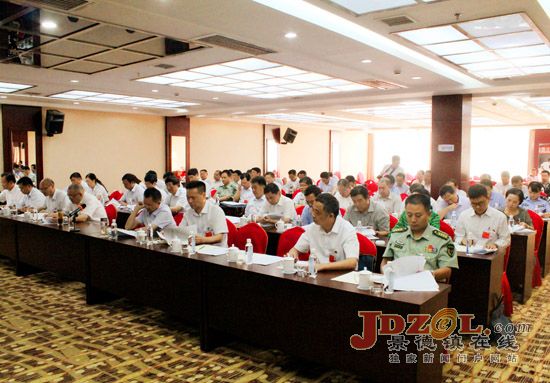 景市第十一次党代会举行主席团第一次会议