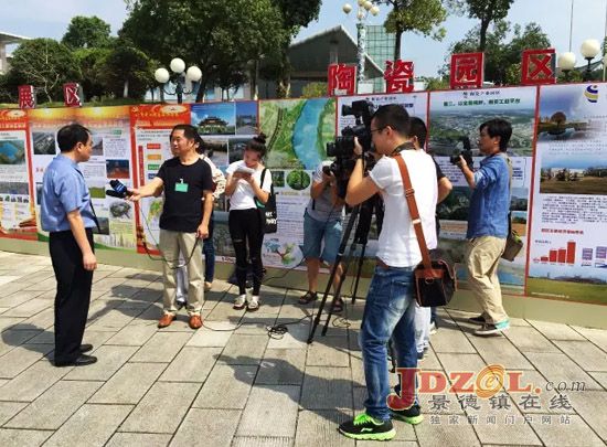 中共景德镇市第十一次党代会代表陆续报到