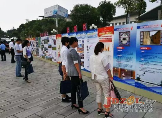 中共景德镇市第十一次党代会代表陆续报到