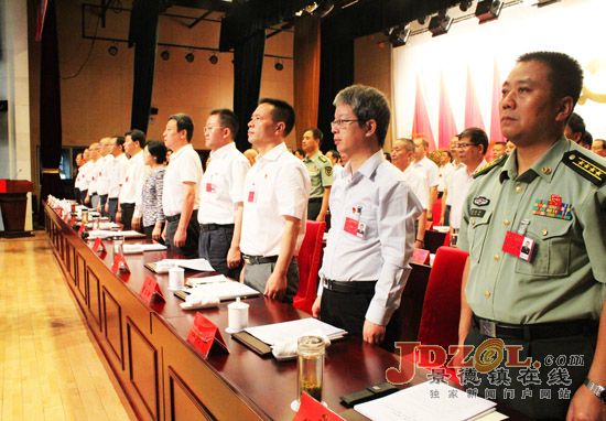 中国共产党景德镇市第十一次代表大会开幕