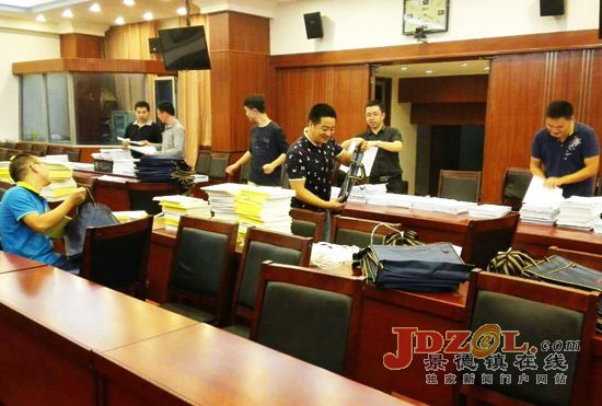 市委办公室全体同志投入到党代会服务保障