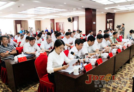 景市第十一次党代会主席团举行第二次会议