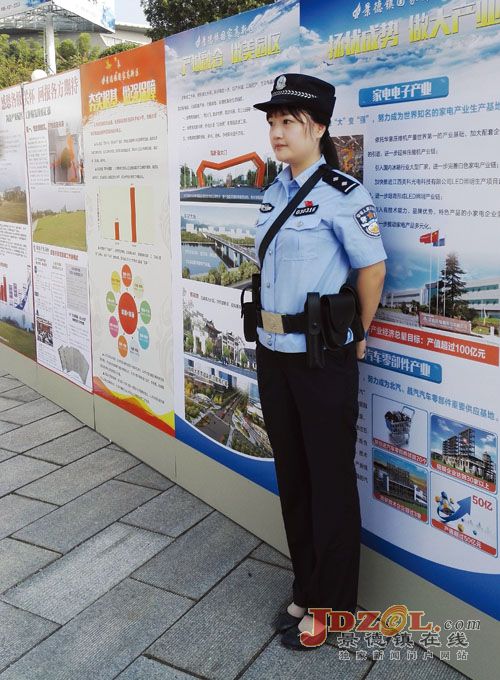 [市党代会花絮]景德镇一朵“警花”场外开