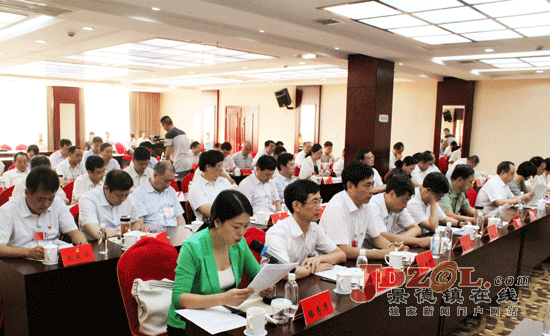 景市第十一次党代会主席团举行第四次会议