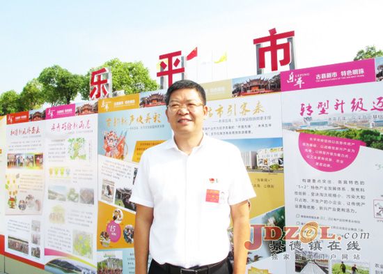 党代会代表徐辉:以实在的成效交满意答卷