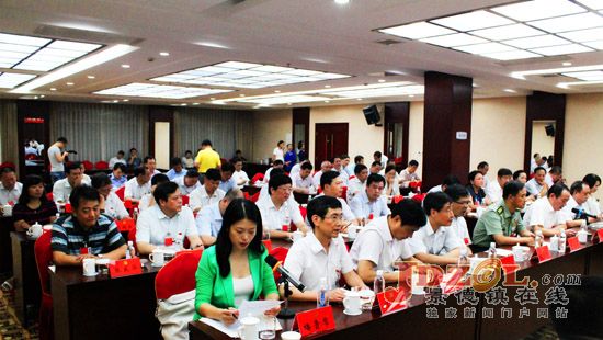 景市第十一次党代会主席团举行第五次会议