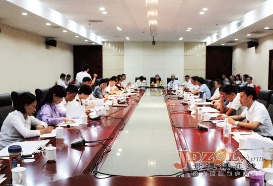 景市党代会分组讨论市委、市纪委工作报告