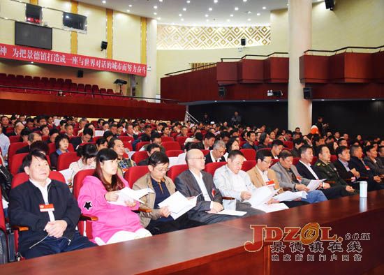 政协景德镇市十三届一次会议举行预备会议