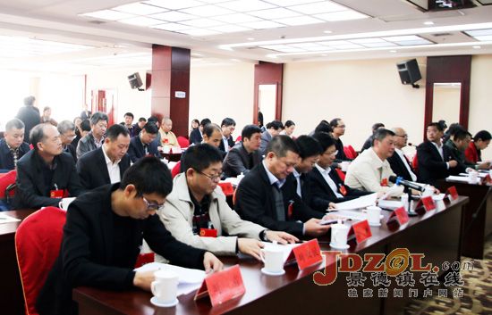 市十五届人大一次会召开主席团第一次会议