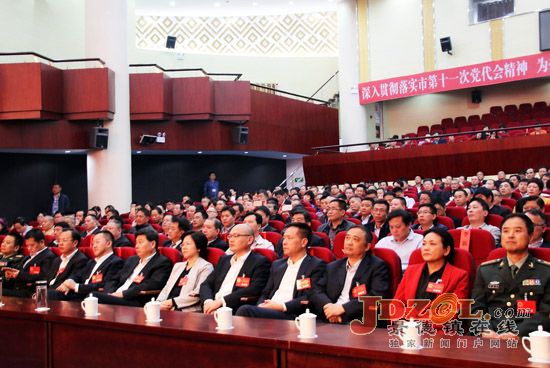 景德镇市第十五届人大一次会议预备会召开