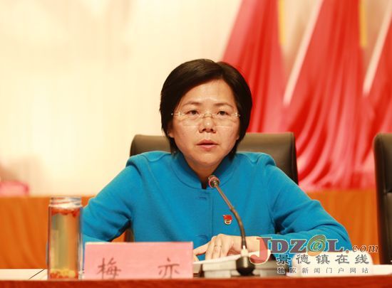 市委十一届二次全体会议举行　钟志生讲话