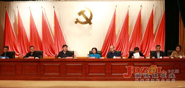 市委十一届二次全体会议举行　钟志生讲话