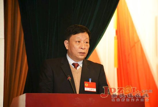 在市政协十三届二次会议闭幕大会上的讲话