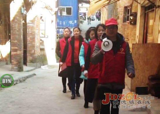 珠山街道莲社路社区:开展环境大整治活动