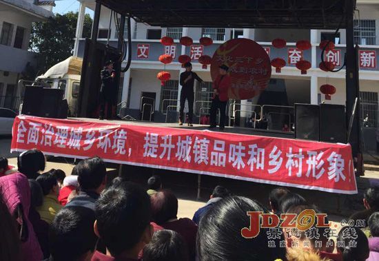 浮梁县:统筹推进抓整治 标本兼治谋提升