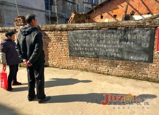 新厂街道多措并举做好城乡环境大整治工作