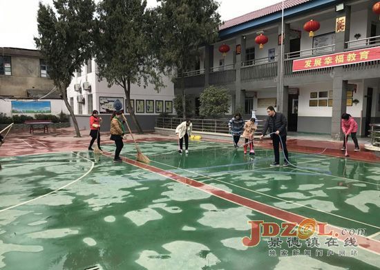 景德镇市华风小学开展校园环境大整治活动