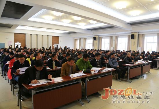 昌江区:吹响全区城乡环境大整治集结号角