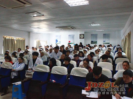 市第一人民医院动员部署环境综合整治工作