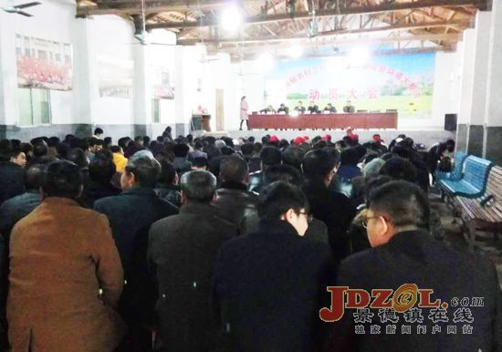 乐平十里岗镇全面启动环境综合大整治活动