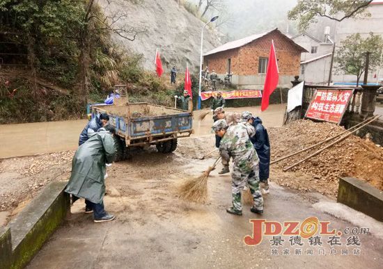 昌江区荷塘乡开展环境大整治集中统一行动