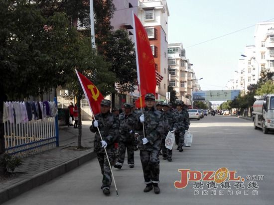 昌河街道武装部:开展城乡环境大整治活动