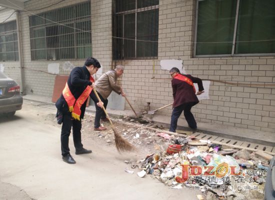 景德镇市房管局开展主题党日和学雷锋活动