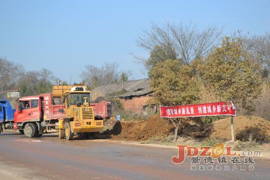 昌江区吕蒙乡:环境大整治体现军民鱼水情