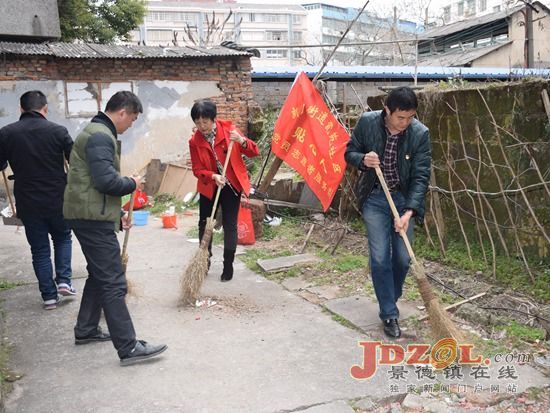 景市体育学校开展环境大整治主题党日活动
