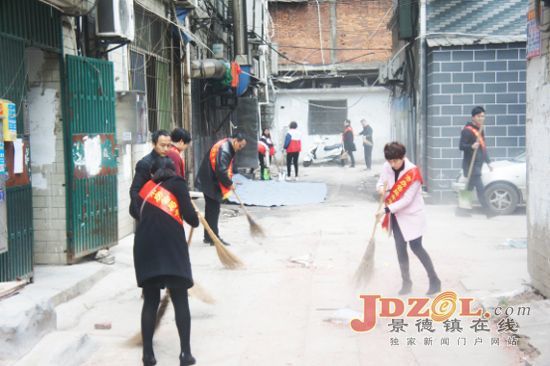 景德镇市房管局开展主题党日和学雷锋活动