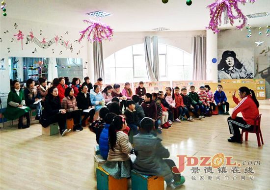景德镇市实验幼儿园开展环境保护教育活动
