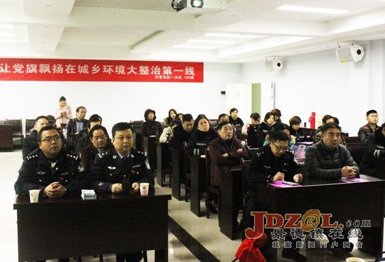 市医疗救援中心联手交警开展环境整治讲座