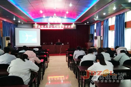 景德镇水务公司:举行档案业务管理培训班
