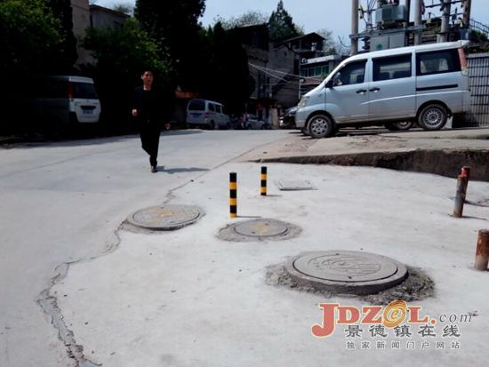 [黑榜]我市马路及人行道多处井盖下陷凸起