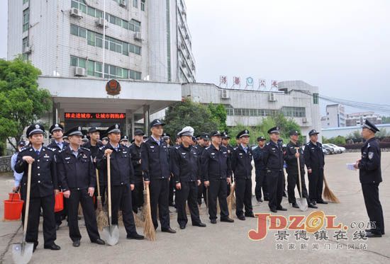 浮梁公安局坚决打赢城乡环境大整治攻坚战