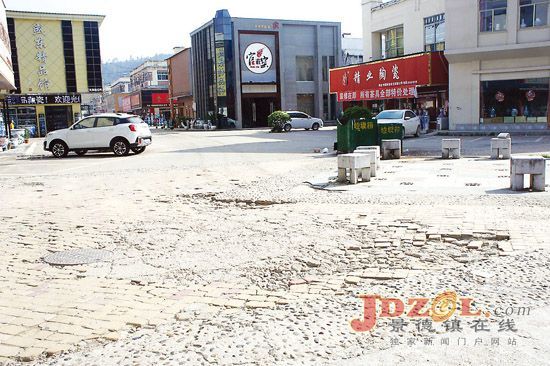 [黑榜回头看]景德镇：整治环境　美化家园