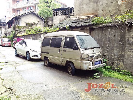 [黑榜]“僵尸车”，请勿占用公共停车资源